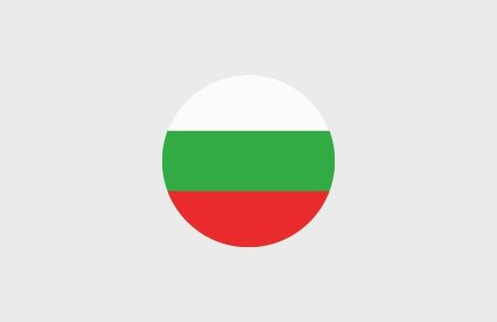 Bulgaristan Asgari Ücret - paradetay.net