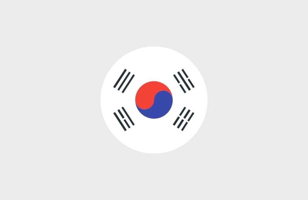 Güney Kore Asgari Ücret - paradetay.net