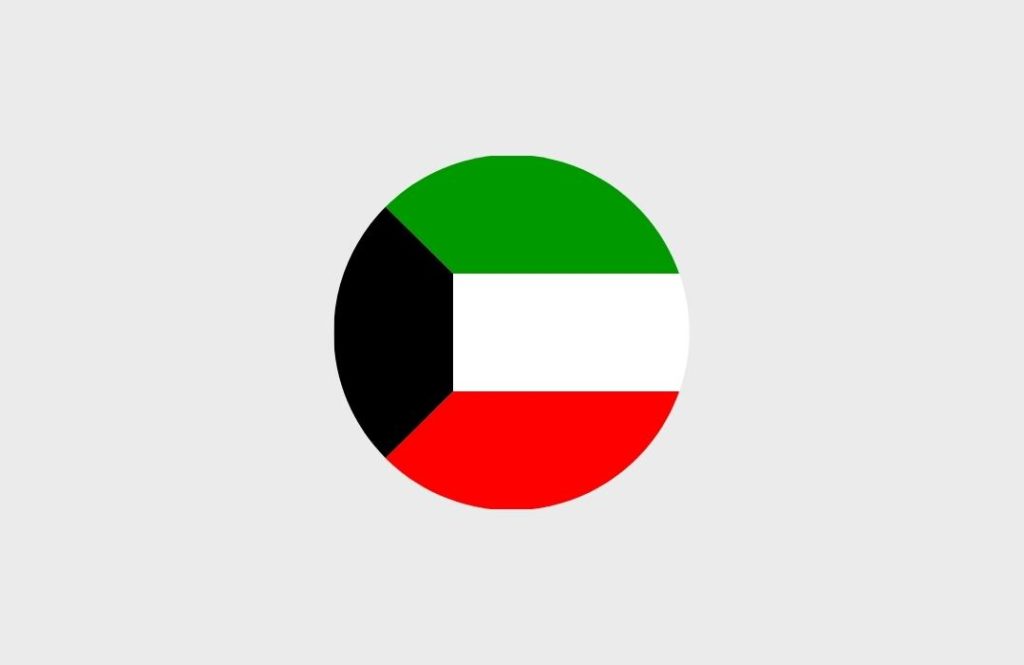 Kuveyt Asgari Ücret - paradetay.net