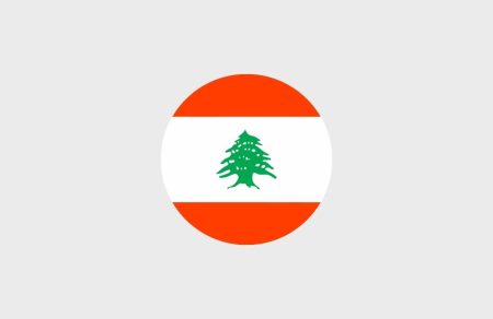 Lübnan Asgari Ücret - paradetay.net